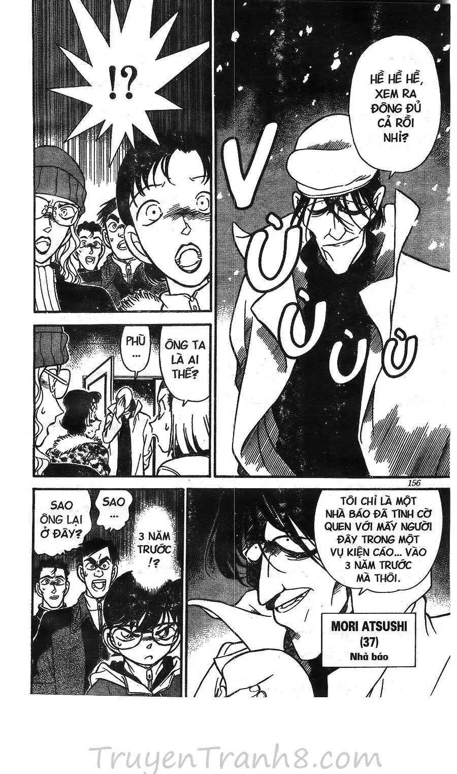 Thám Tử Lừng Danh Conan Chapter 139 - Trang 16