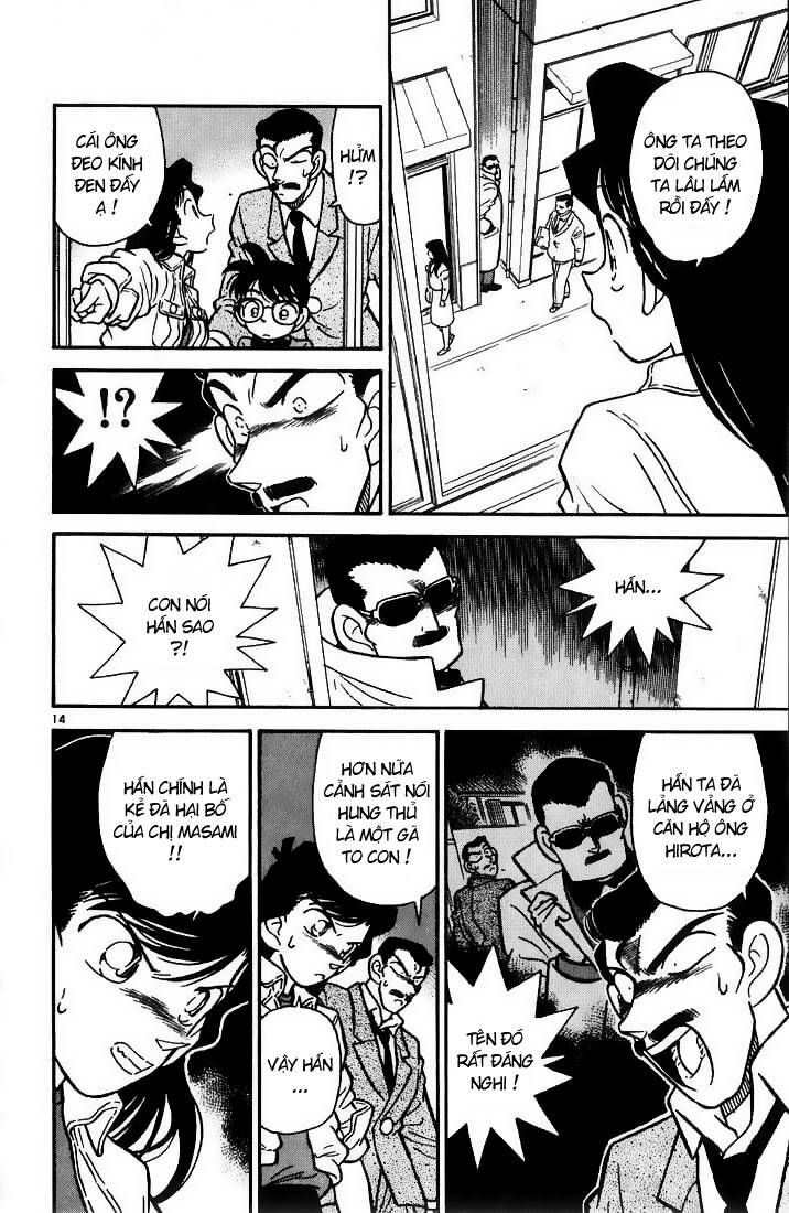 Thám Tử Lừng Danh Conan Chapter 14 - Trang 15