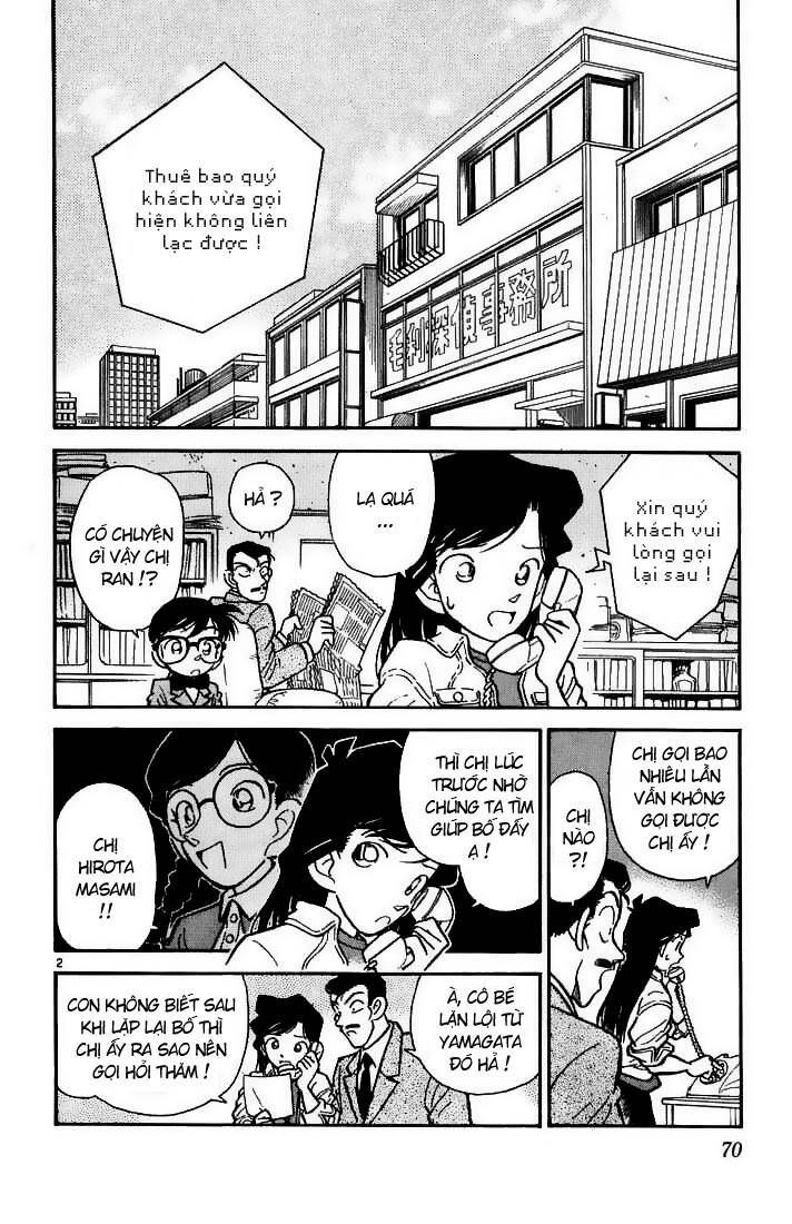Thám Tử Lừng Danh Conan Chapter 14 - Trang 3