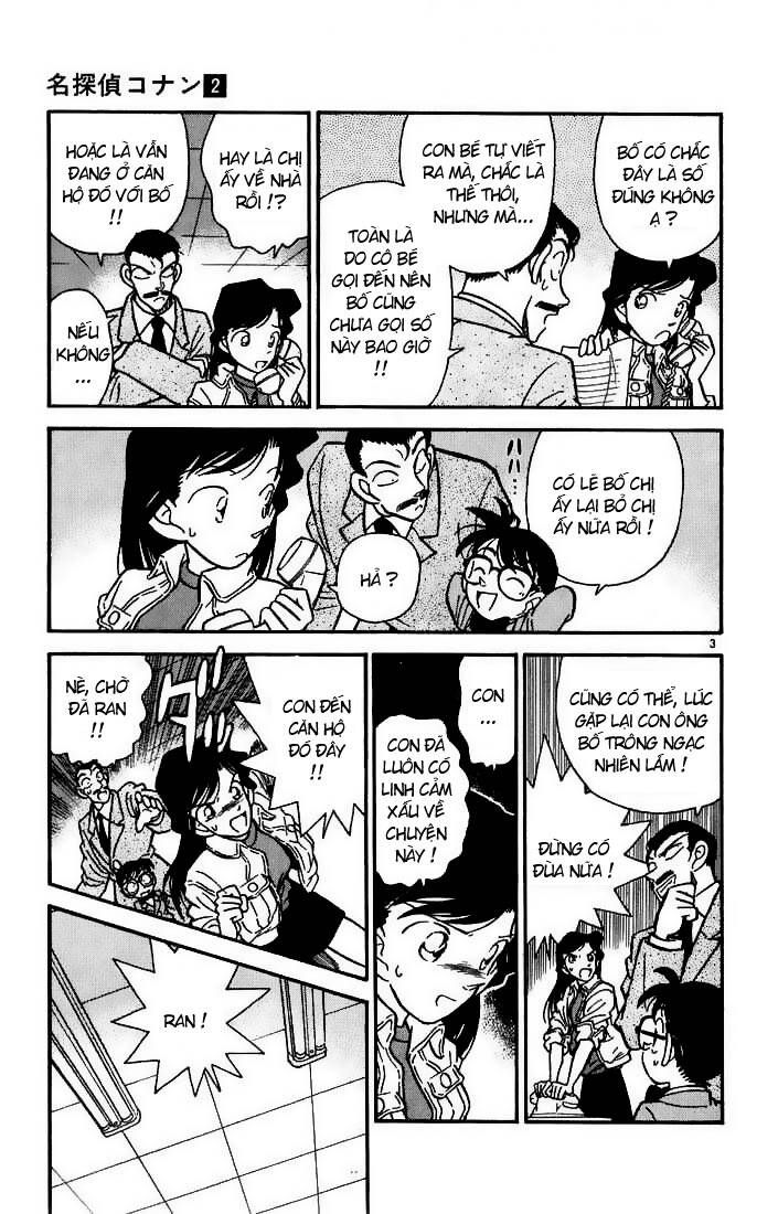 Thám Tử Lừng Danh Conan Chapter 14 - Trang 4