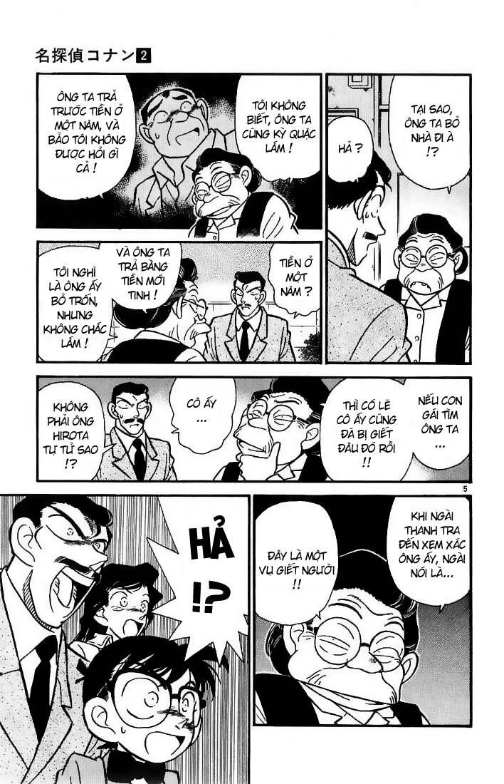 Thám Tử Lừng Danh Conan Chapter 14 - Trang 6