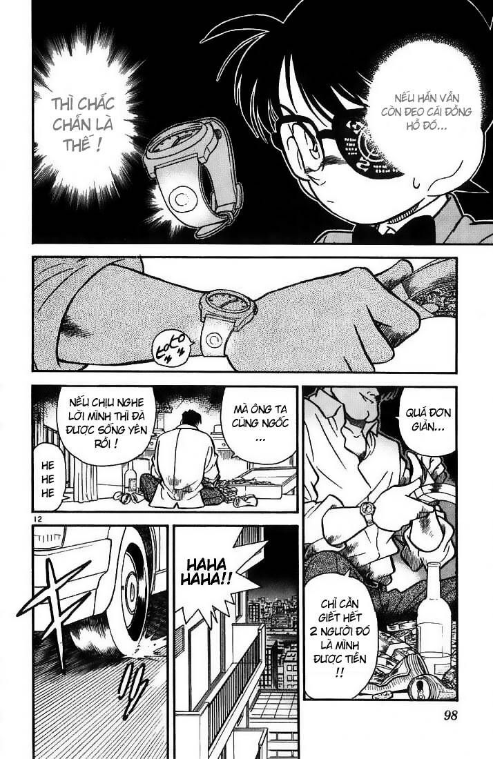Thám Tử Lừng Danh Conan Chapter 15 - Trang 12