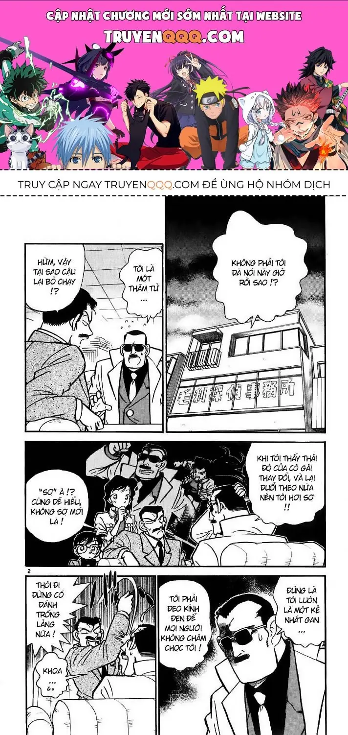Thám Tử Lừng Danh Conan Chapter 15 - Trang 2