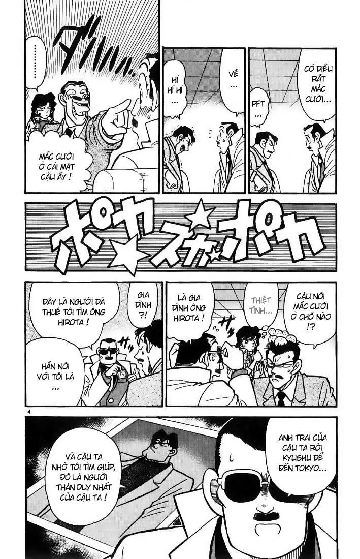 Thám Tử Lừng Danh Conan Chapter 15 - Trang 4
