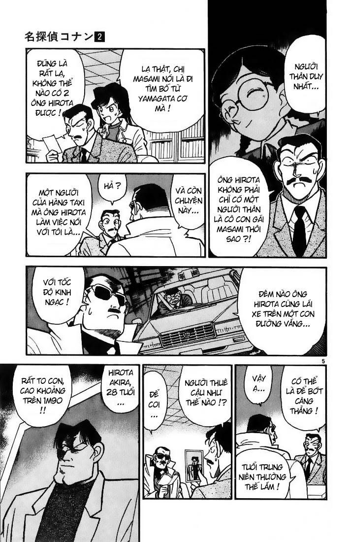Thám Tử Lừng Danh Conan Chapter 15 - Trang 5