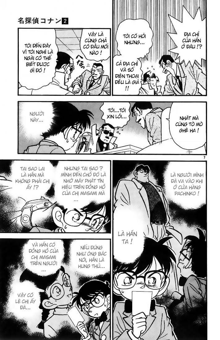 Thám Tử Lừng Danh Conan Chapter 15 - Trang 7
