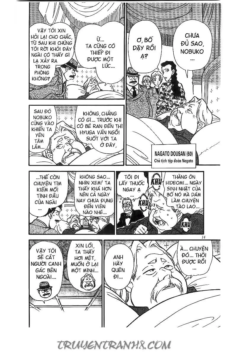 Thám Tử Lừng Danh Conan Chapter 151 - Trang 13