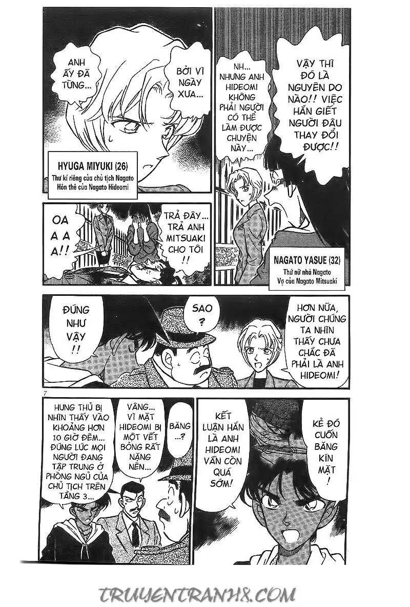 Thám Tử Lừng Danh Conan Chapter 151 - Trang 6