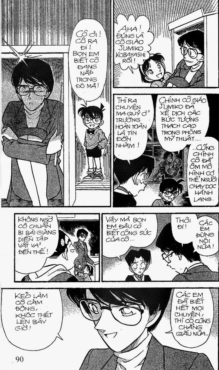 Thám Tử Lừng Danh Conan Chapter 155 - Trang 16