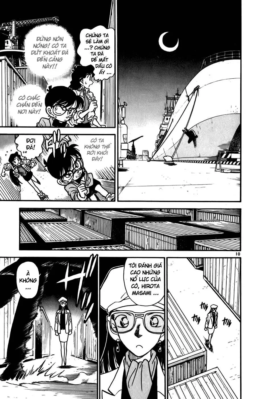 Thám Tử Lừng Danh Conan Chapter 16 - Trang 11
