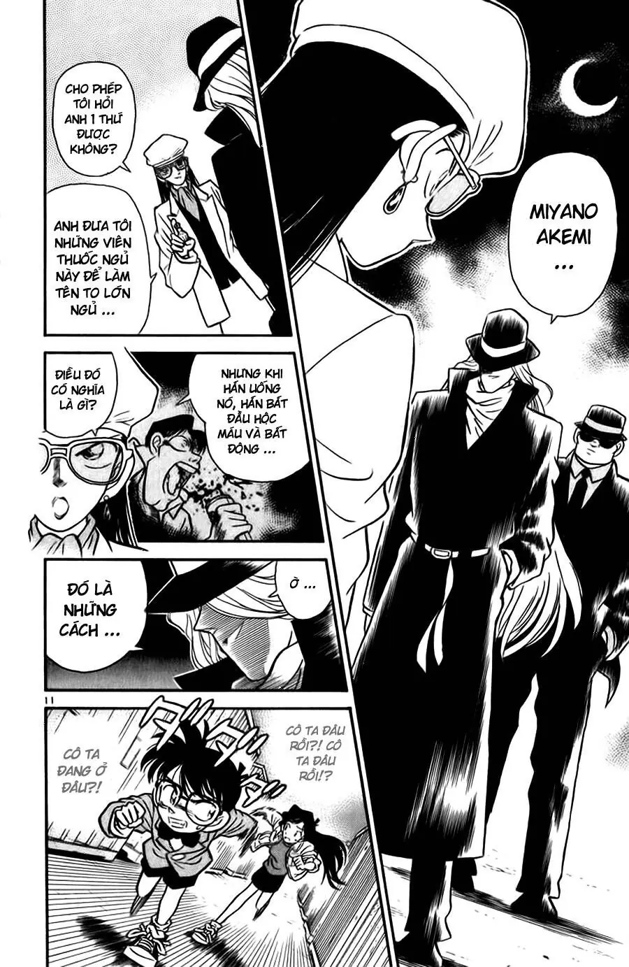Thám Tử Lừng Danh Conan Chapter 16 - Trang 12
