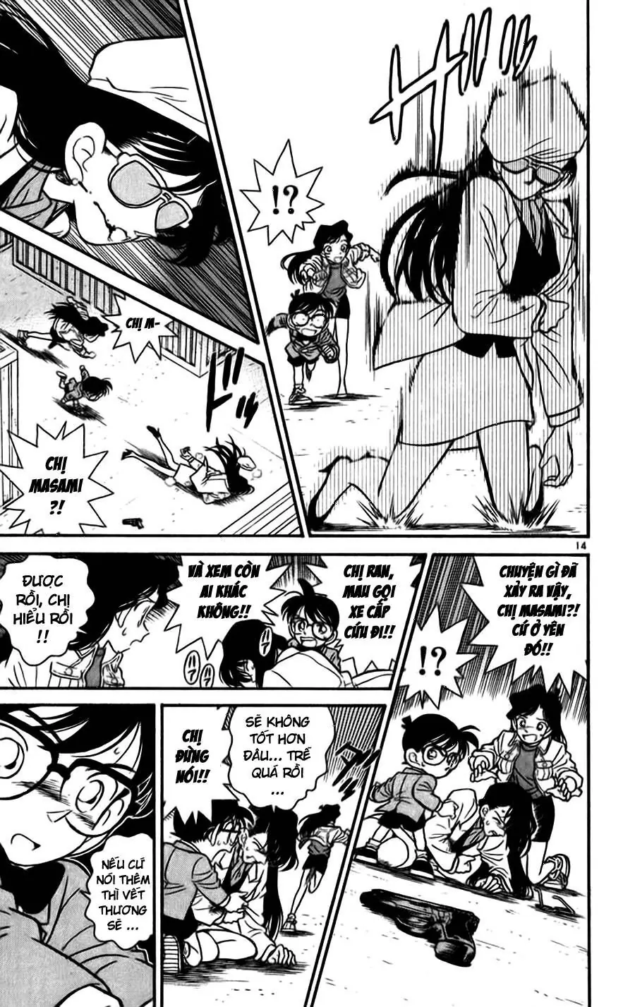 Thám Tử Lừng Danh Conan Chapter 16 - Trang 15