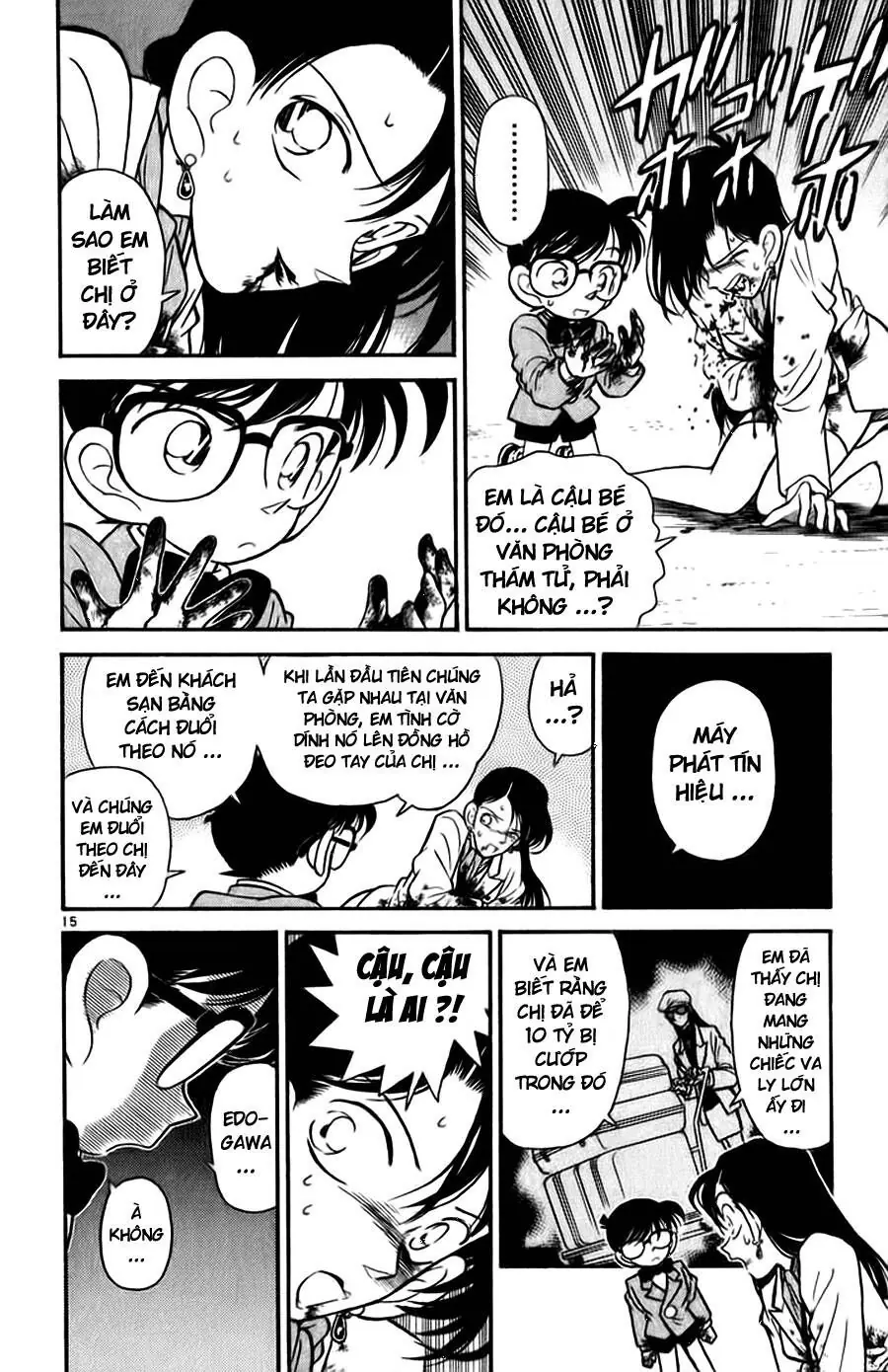 Thám Tử Lừng Danh Conan Chapter 16 - Trang 16