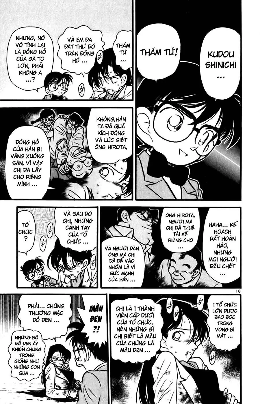 Thám Tử Lừng Danh Conan Chapter 16 - Trang 17