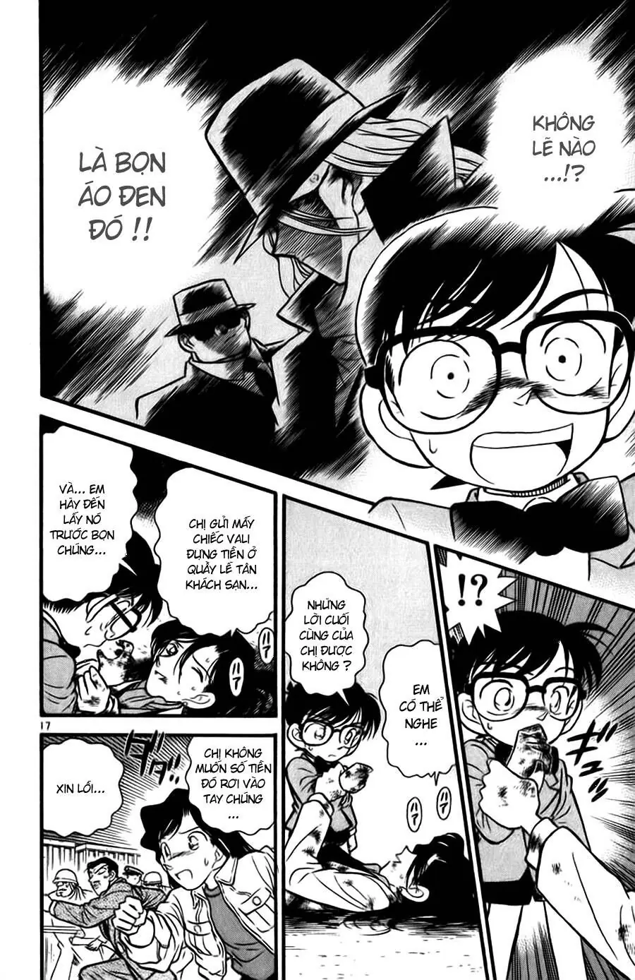 Thám Tử Lừng Danh Conan Chapter 16 - Trang 18
