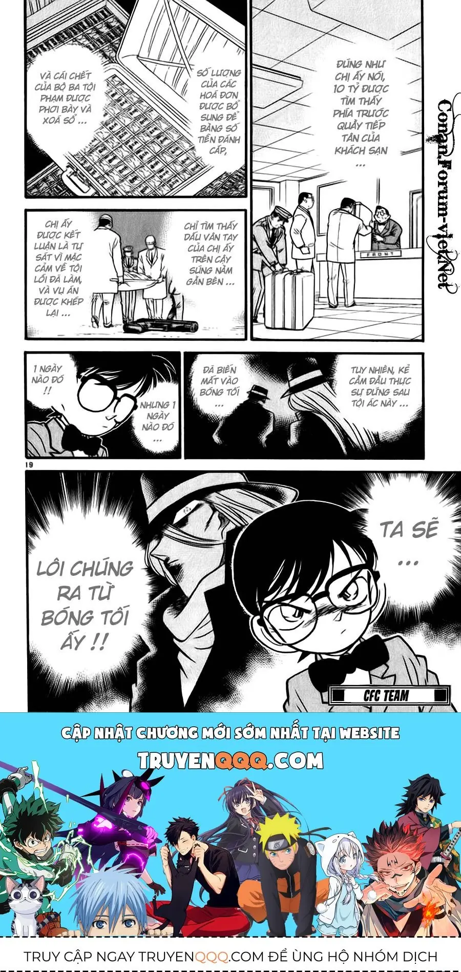 Thám Tử Lừng Danh Conan Chapter 16 - Trang 20