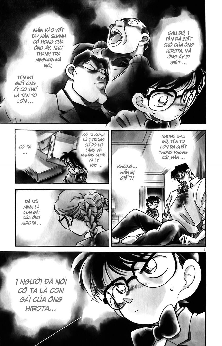Thám Tử Lừng Danh Conan Chapter 16 - Trang 4