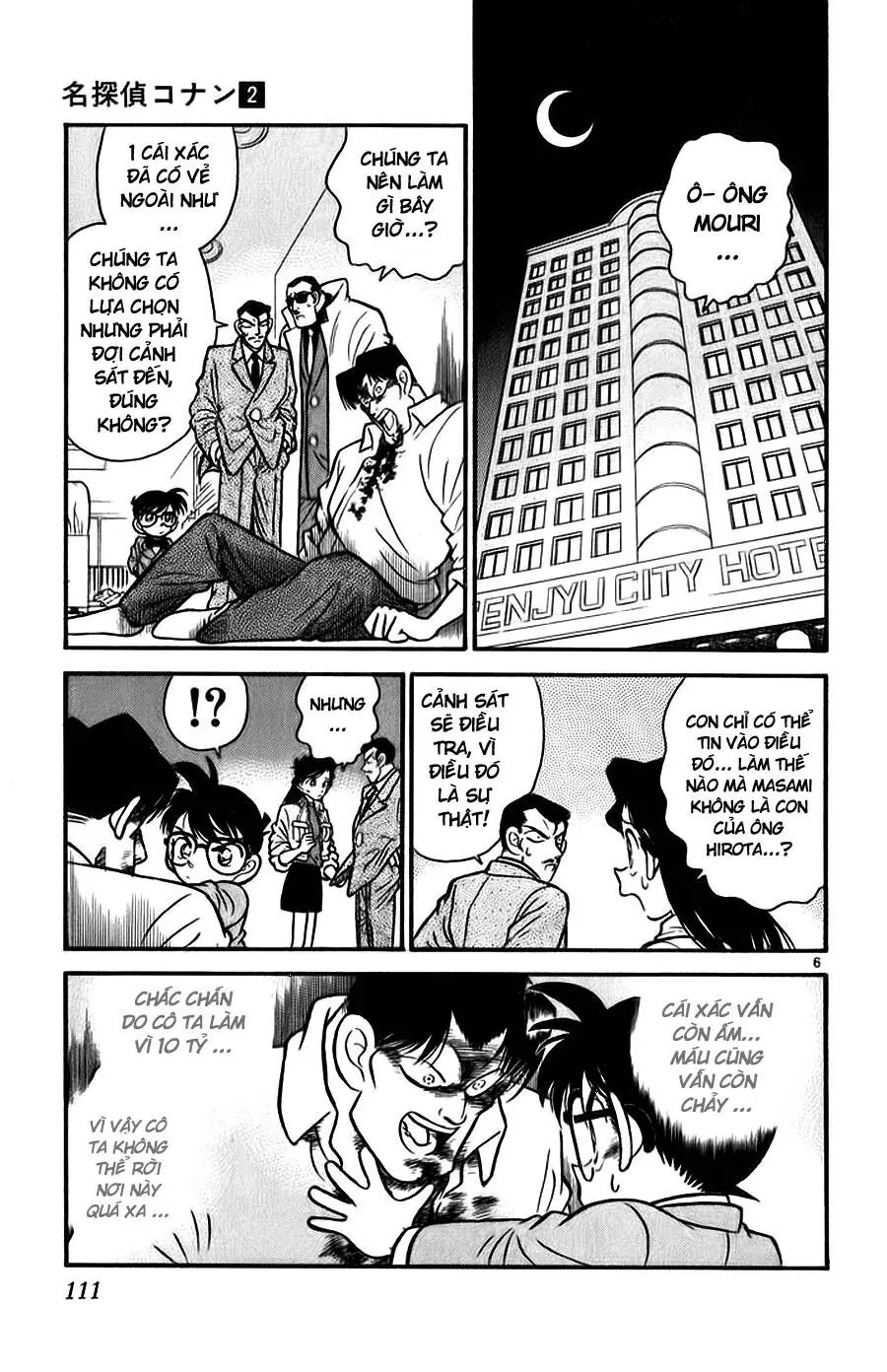 Thám Tử Lừng Danh Conan Chapter 16 - Trang 7