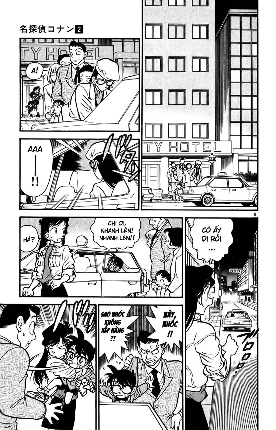 Thám Tử Lừng Danh Conan Chapter 16 - Trang 9