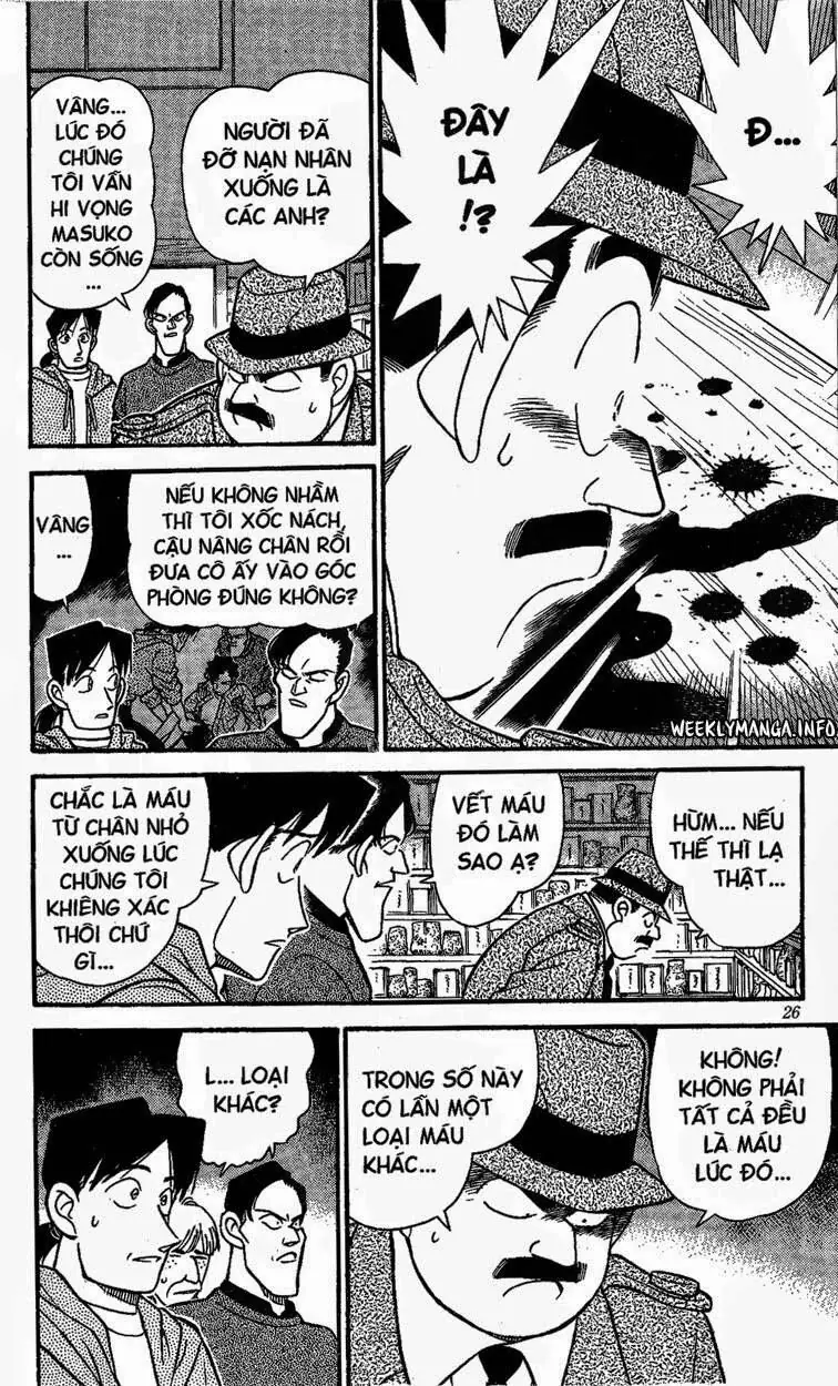 Thám Tử Lừng Danh Conan Chapter 162 - Trang 7
