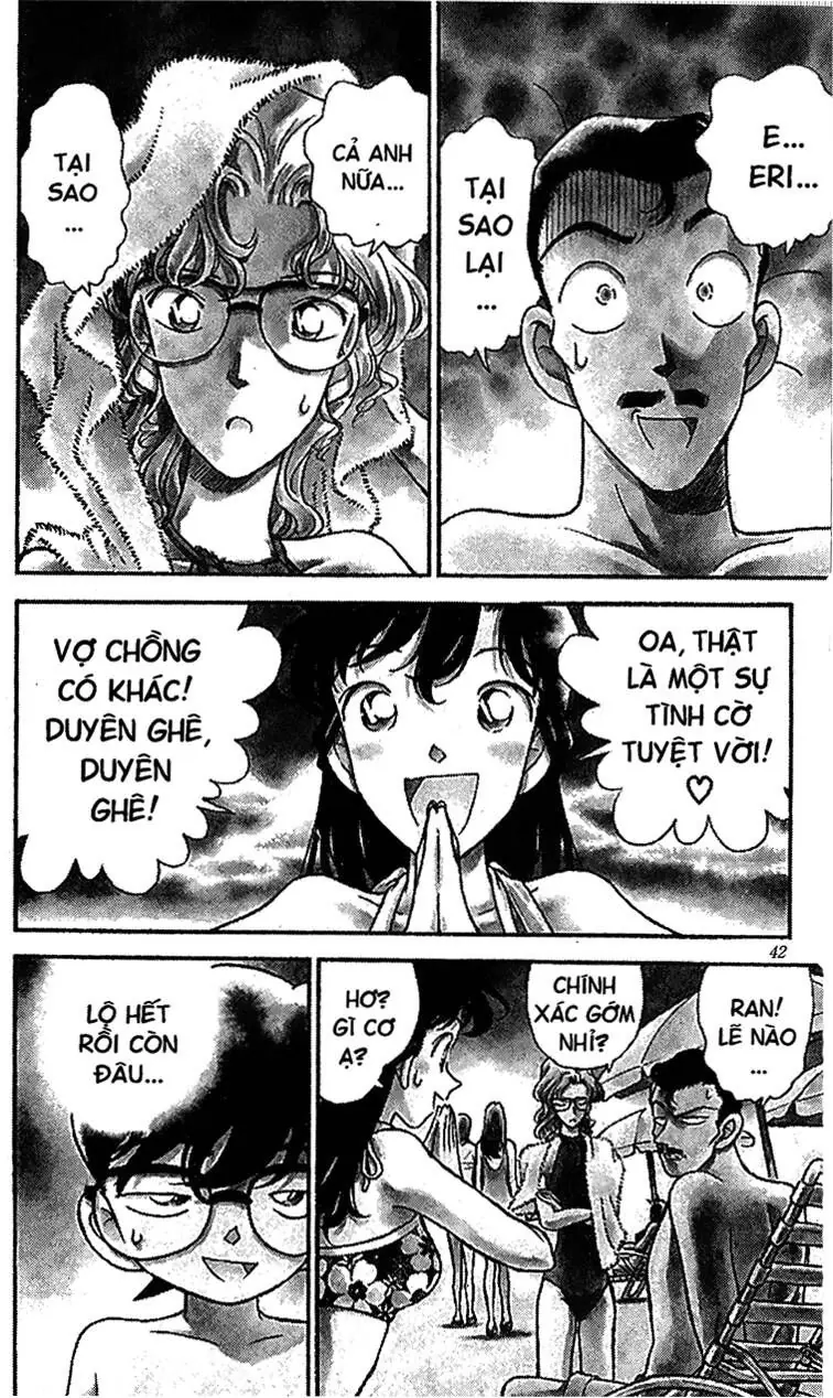 Thám Tử Lừng Danh Conan Chapter 163 - Trang 5