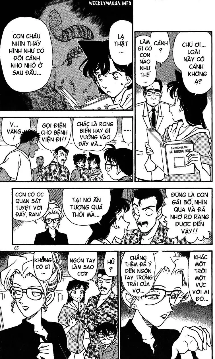 Thám Tử Lừng Danh Conan Chapter 164 - Trang 11