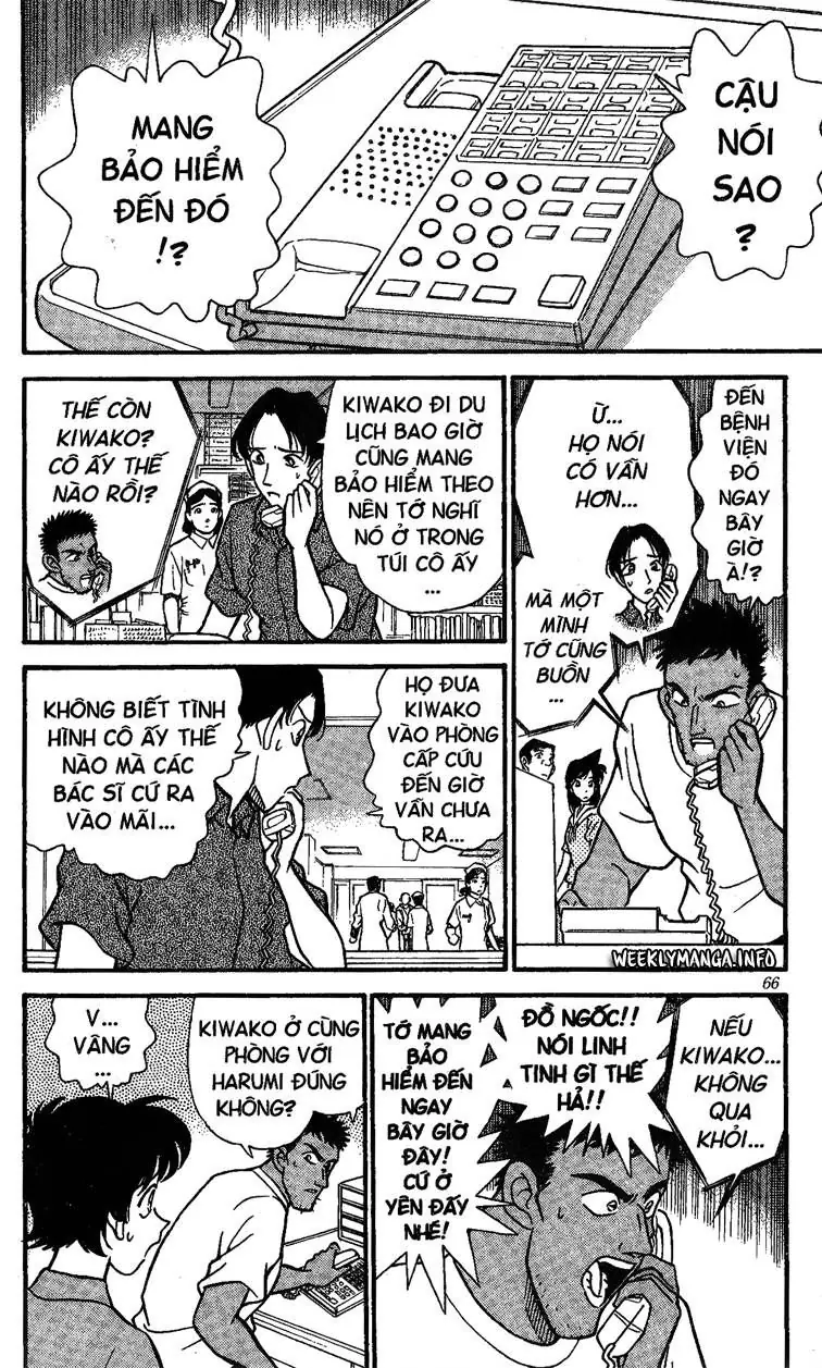 Thám Tử Lừng Danh Conan Chapter 164 - Trang 12