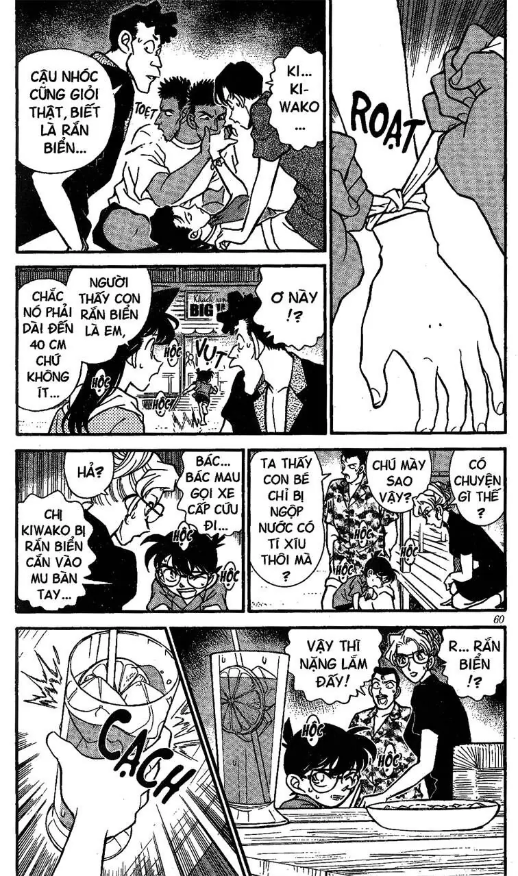Thám Tử Lừng Danh Conan Chapter 164 - Trang 6