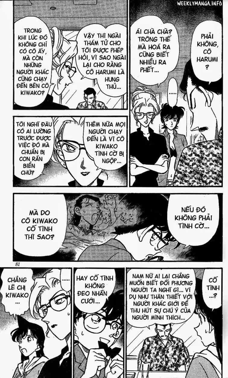 Thám Tử Lừng Danh Conan Chapter 165 - Trang 11
