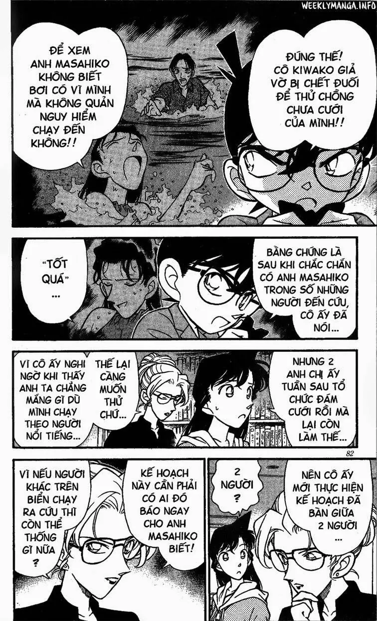 Thám Tử Lừng Danh Conan Chapter 165 - Trang 12