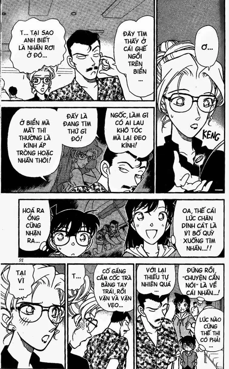 Thám Tử Lừng Danh Conan Chapter 165 - Trang 21