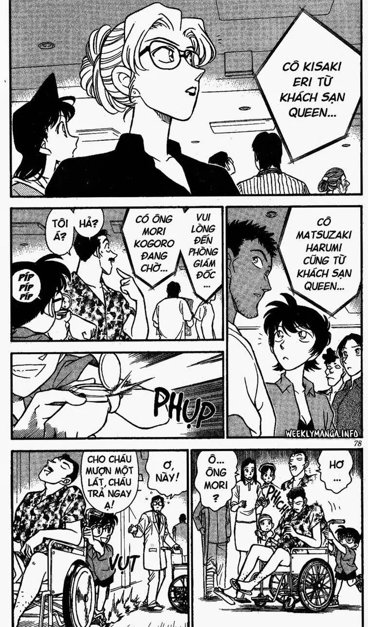 Thám Tử Lừng Danh Conan Chapter 165 - Trang 6