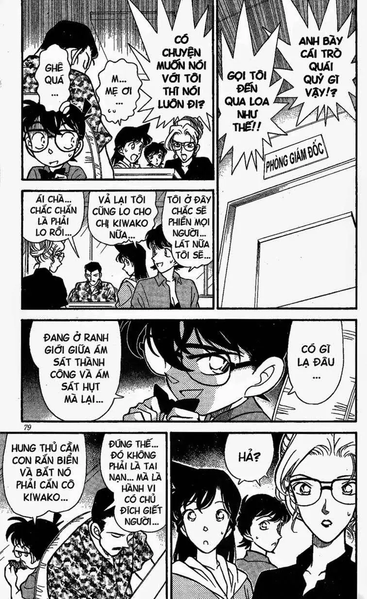 Thám Tử Lừng Danh Conan Chapter 165 - Trang 7