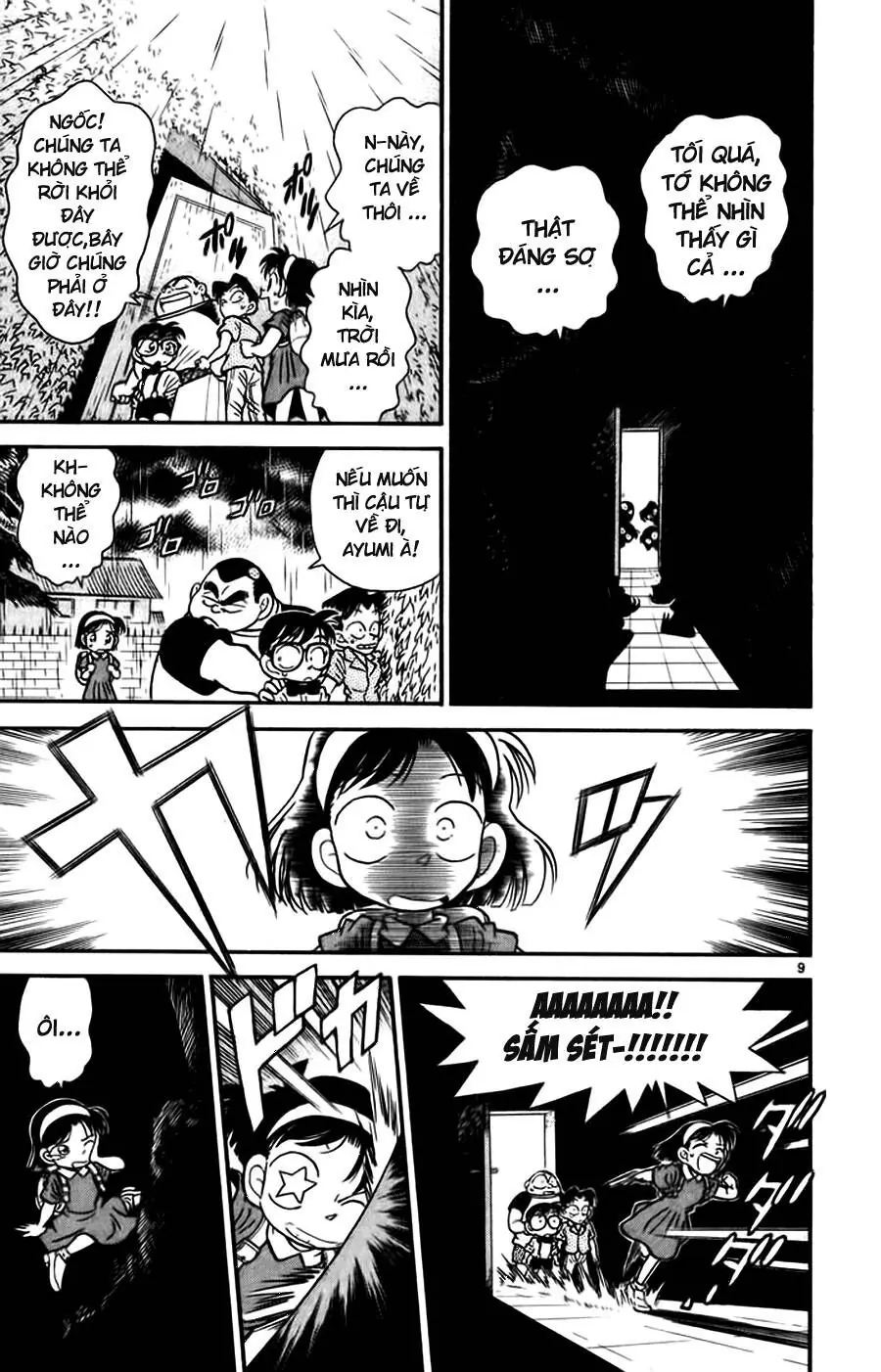 Thám Tử Lừng Danh Conan Chapter 17 - Trang 10