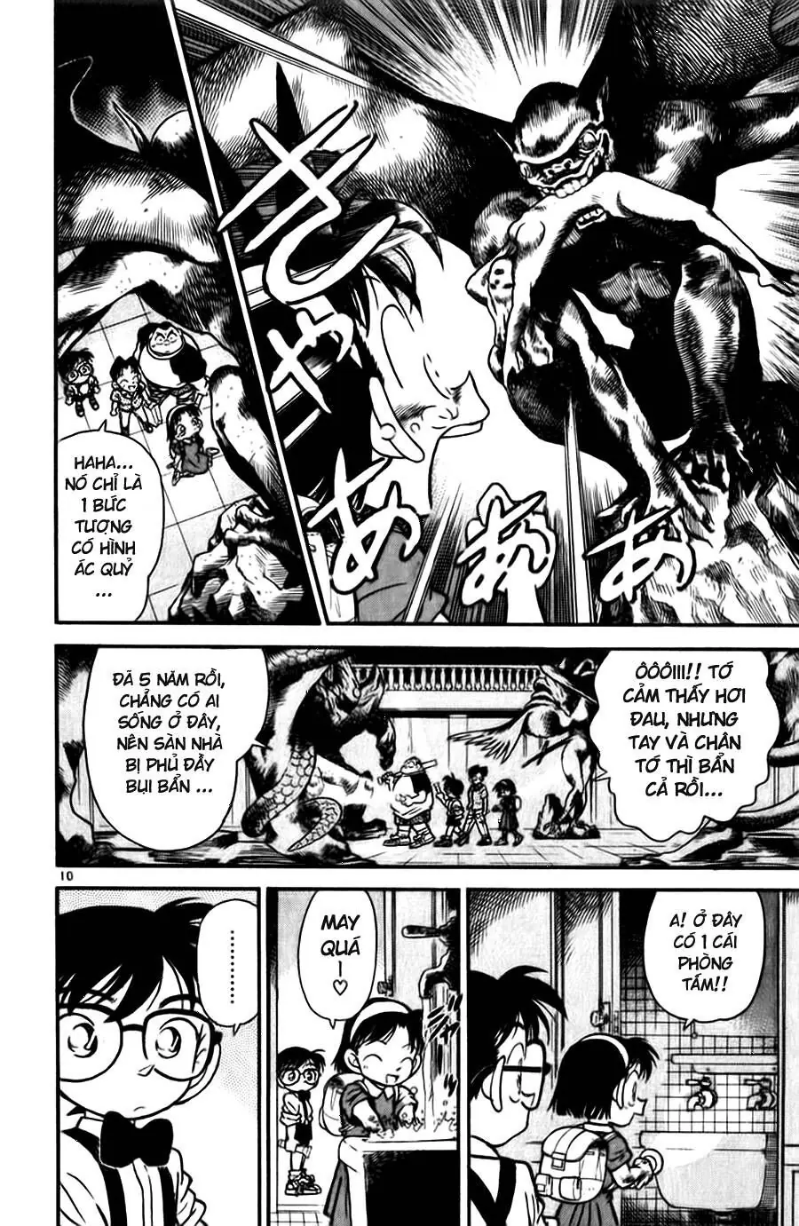 Thám Tử Lừng Danh Conan Chapter 17 - Trang 11