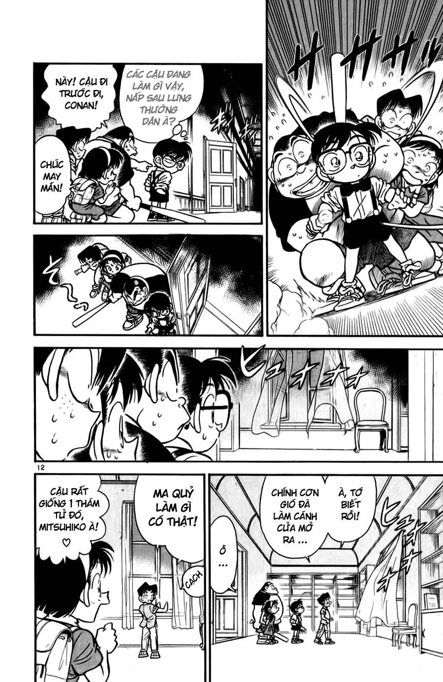 Thám Tử Lừng Danh Conan Chapter 17 - Trang 13