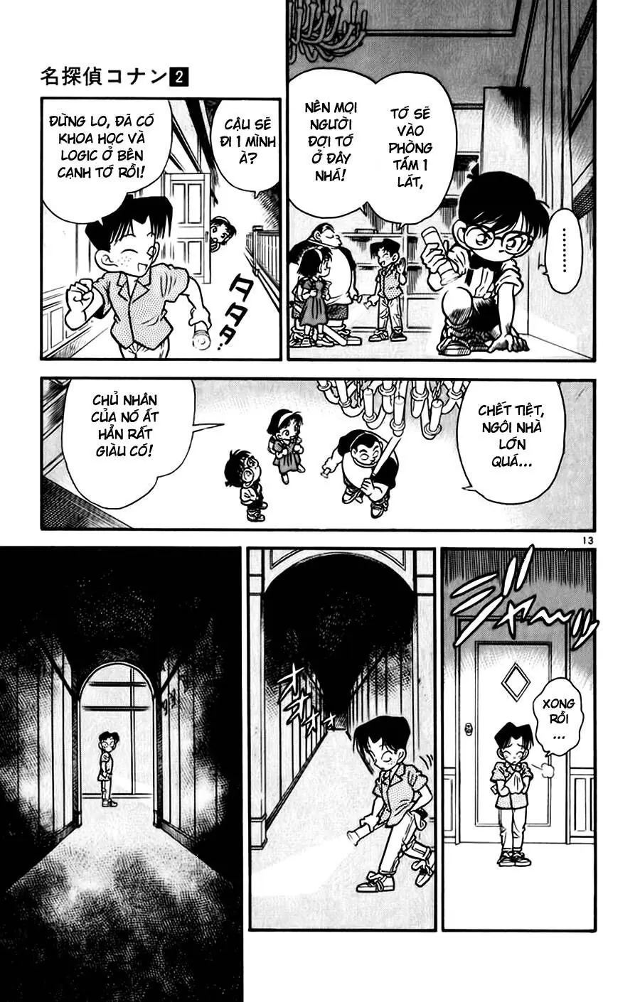 Thám Tử Lừng Danh Conan Chapter 17 - Trang 14