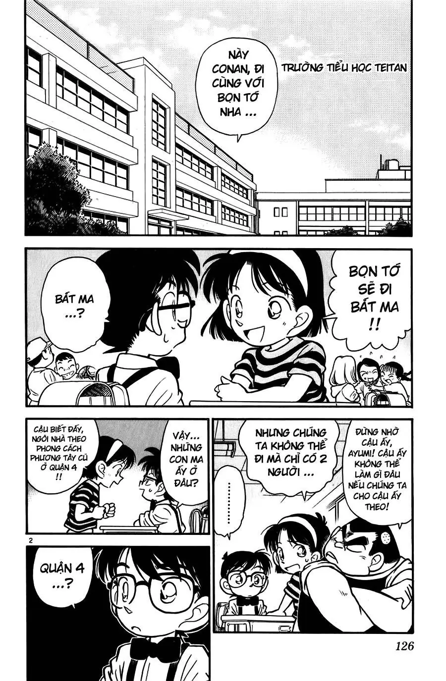 Thám Tử Lừng Danh Conan Chapter 17 - Trang 3