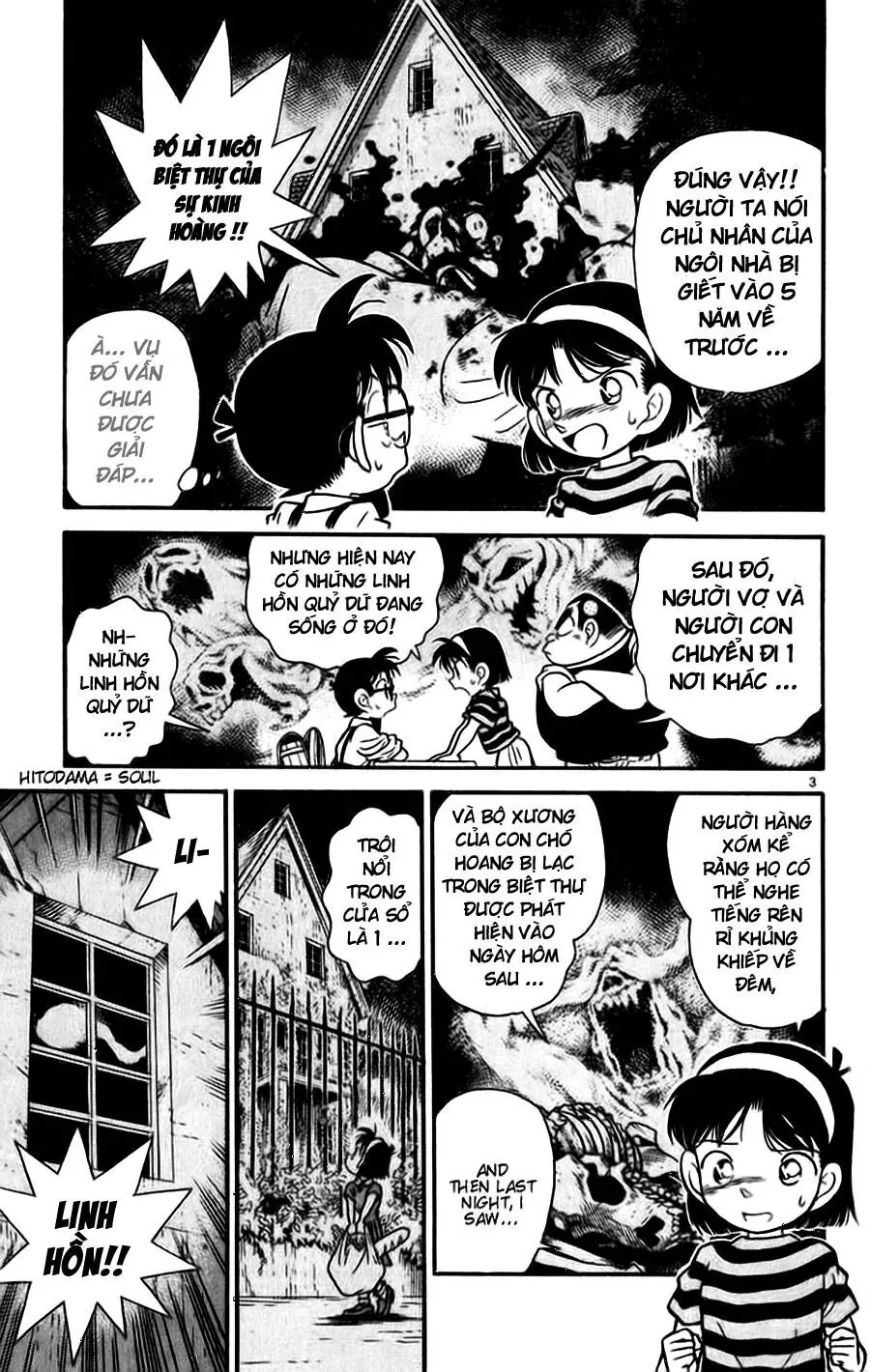 Thám Tử Lừng Danh Conan Chapter 17 - Trang 4