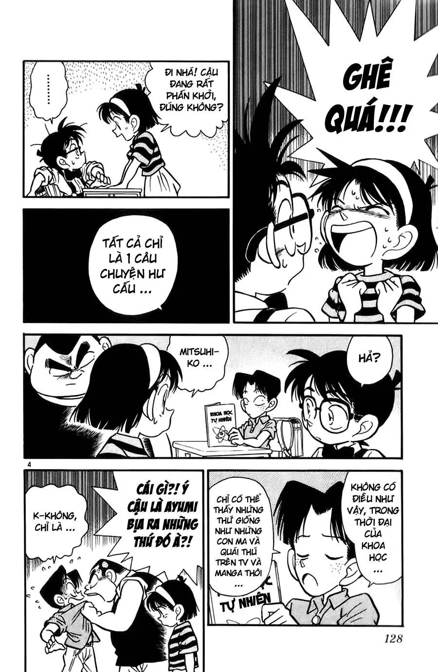 Thám Tử Lừng Danh Conan Chapter 17 - Trang 5
