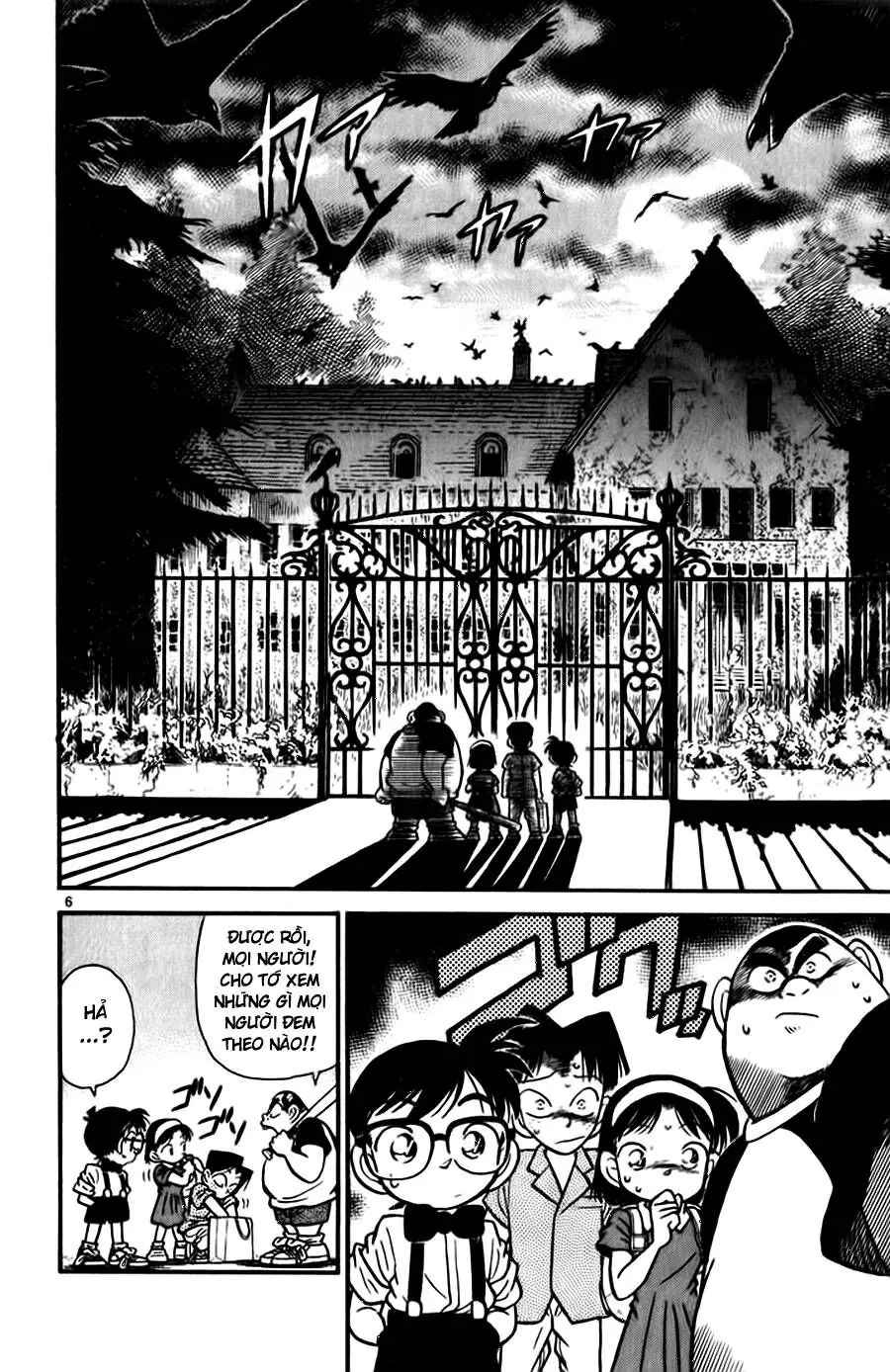 Thám Tử Lừng Danh Conan Chapter 17 - Trang 7