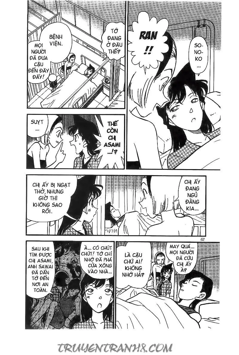 Thám Tử Lừng Danh Conan Chapter 174 - Trang 12