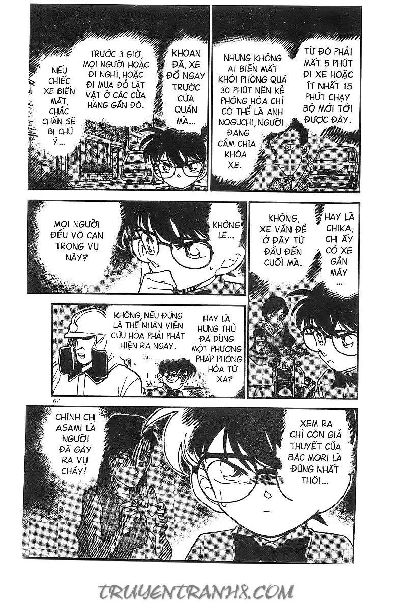 Thám Tử Lừng Danh Conan Chapter 174 - Trang 17