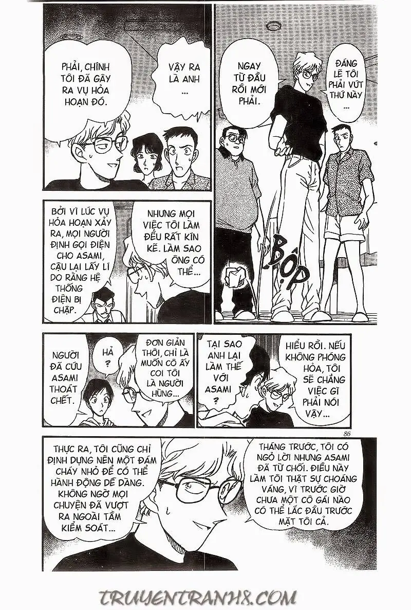 Thám Tử Lừng Danh Conan Chapter 175 - Trang 15