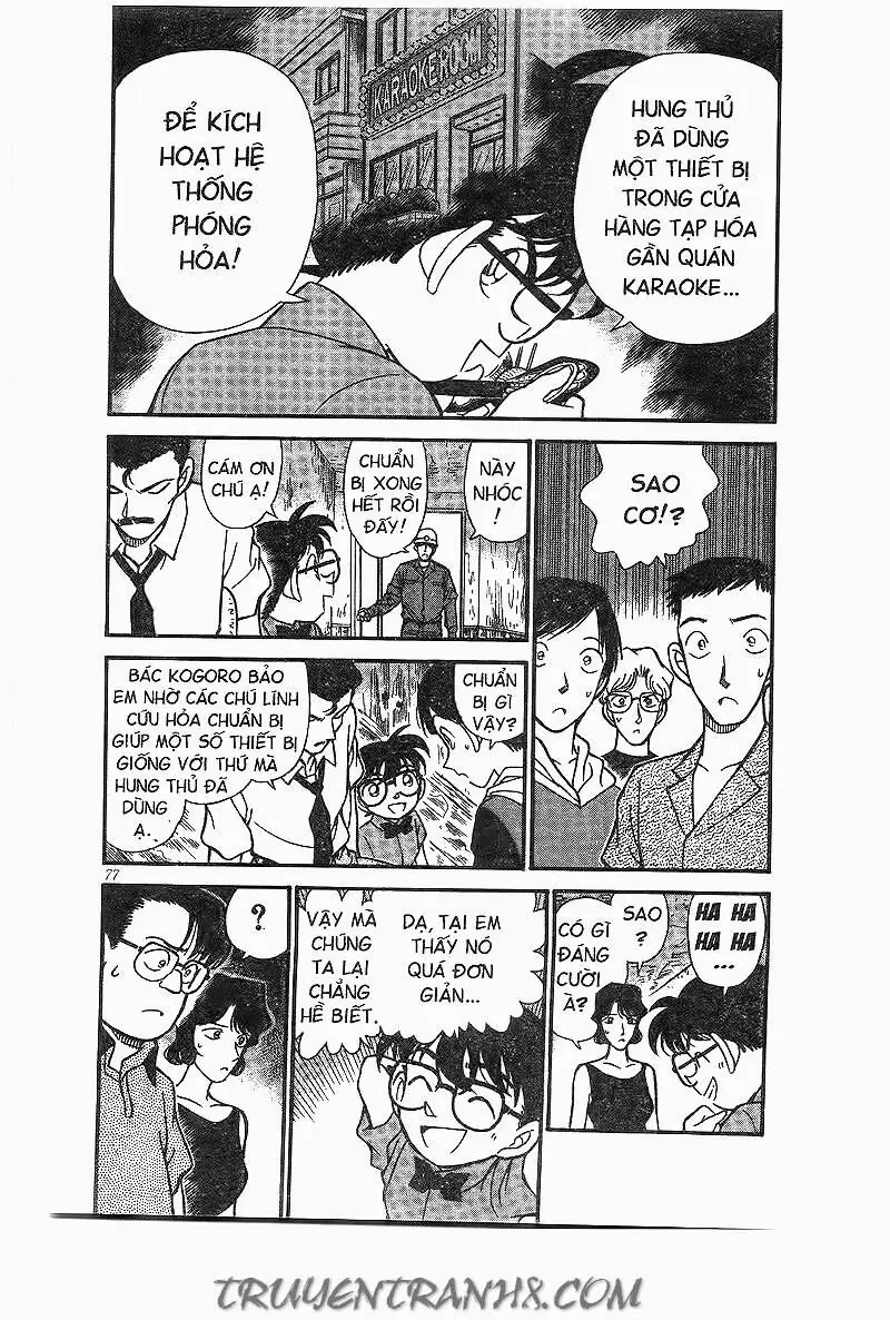 Thám Tử Lừng Danh Conan Chapter 175 - Trang 6