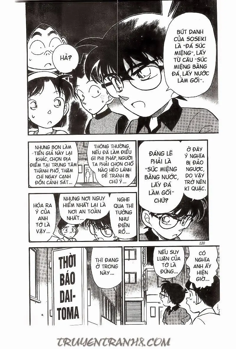 Thám Tử Lừng Danh Conan Chapter 177 - Trang 13