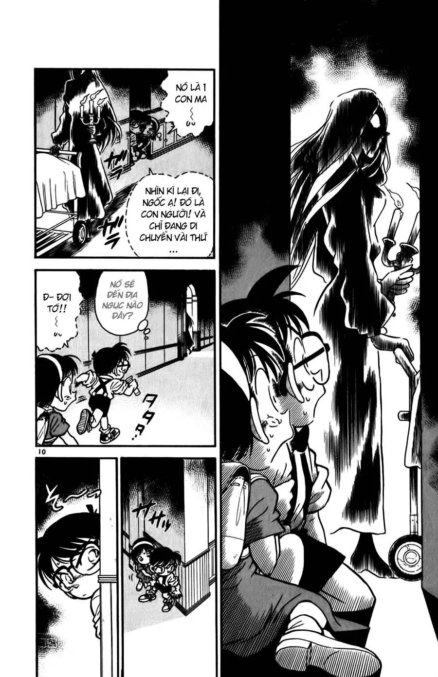 Thám Tử Lừng Danh Conan Chapter 18 - Trang 11