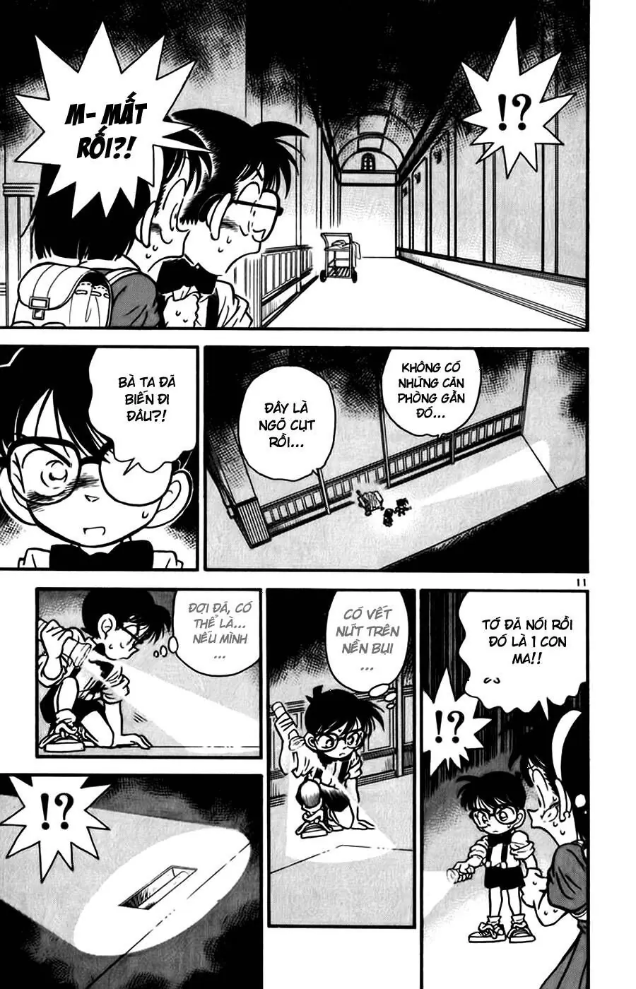 Thám Tử Lừng Danh Conan Chapter 18 - Trang 12