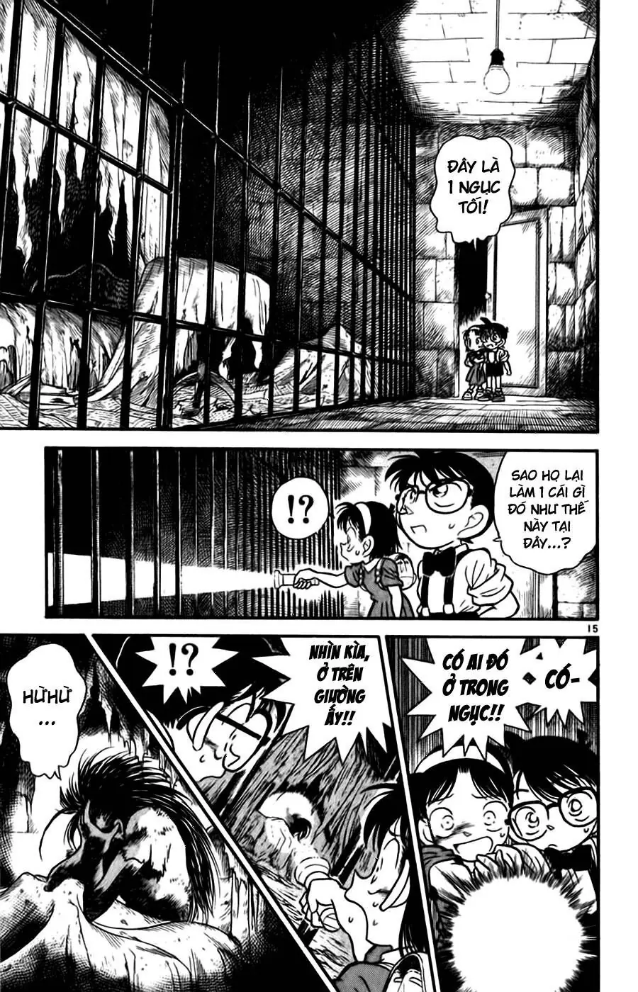 Thám Tử Lừng Danh Conan Chapter 18 - Trang 16