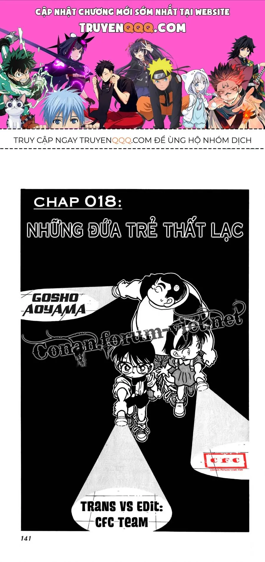 Thám Tử Lừng Danh Conan Chapter 18 - Trang 2